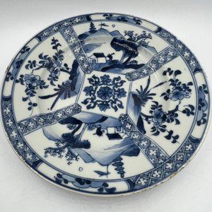 China Kangxi period blue & white plate circa 1710-1720